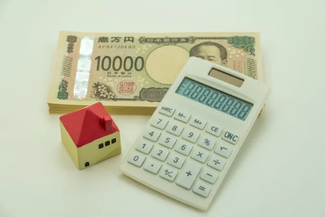 住宅ローンと教育ローンをまとめる3つのデメリット