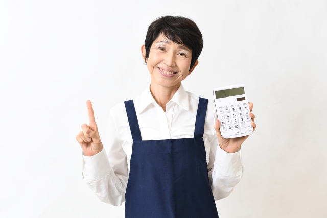 山梨中央銀行の住宅ローン審査に落ちたときの対処法
