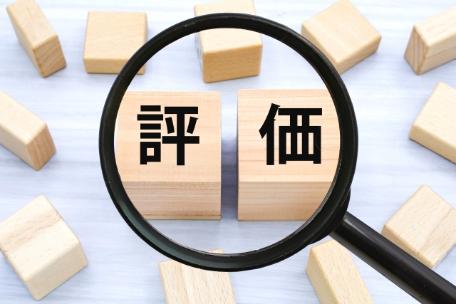 おまとめローンと借り換えの共通の審査項目