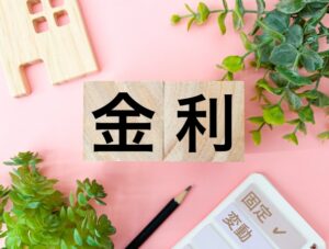 おまとめローンで金利を安く抑える方法とは？仕組みや成功させるコツも紹介