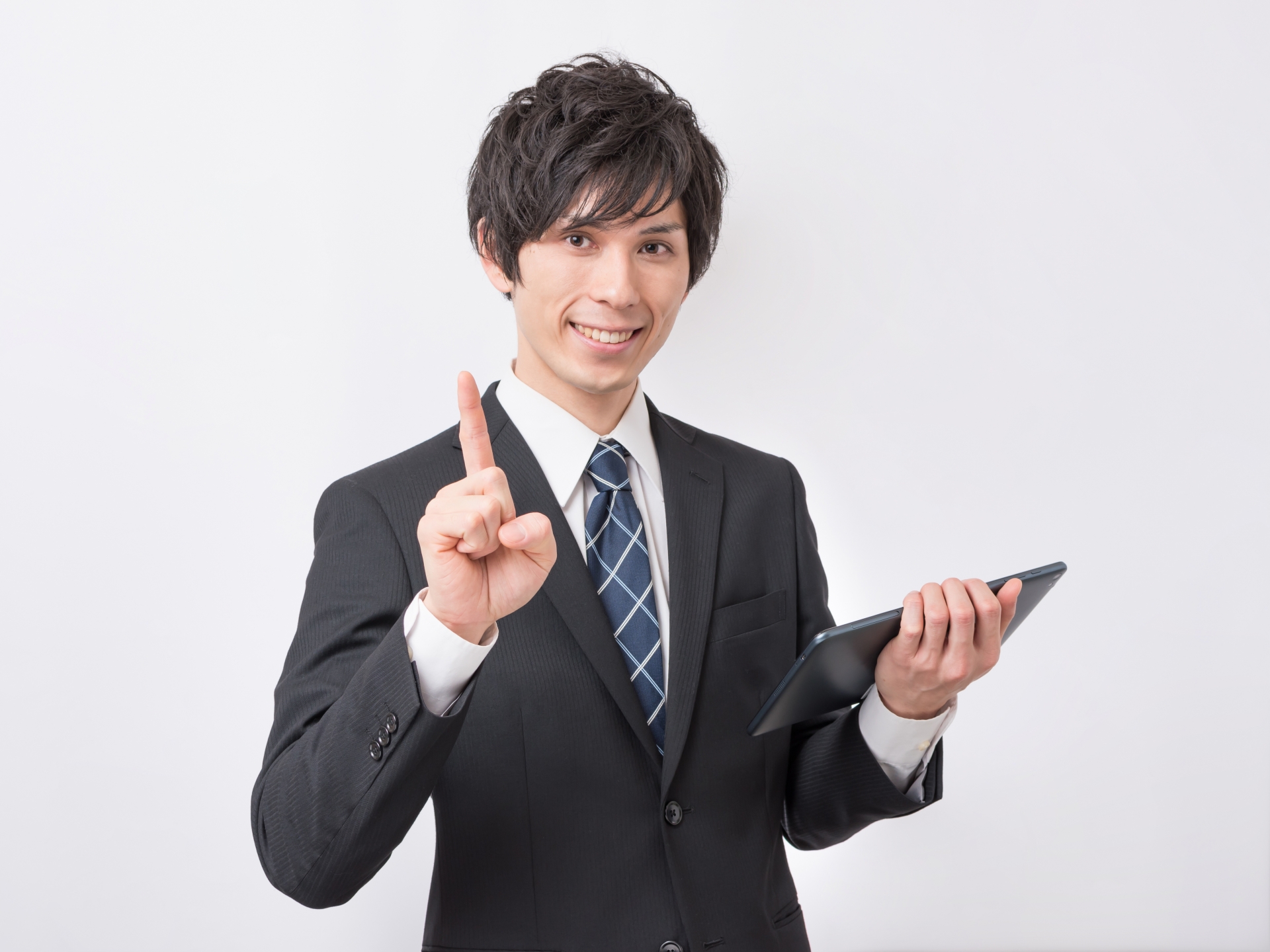 おまとめに楽天銀行スーパーローンを利用するメリット