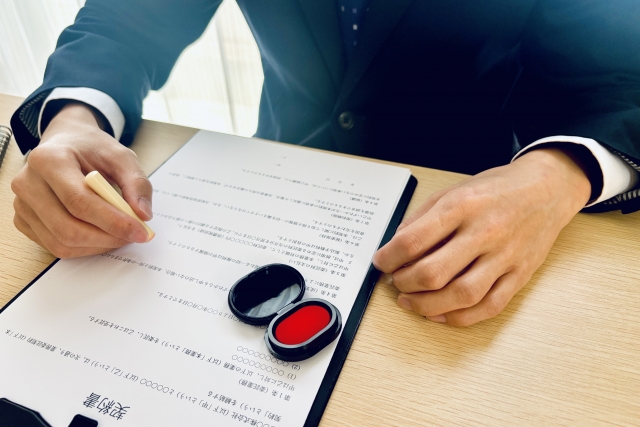 栃木銀行の住宅ローン審査は他行と比べて特別厳しいわけではない